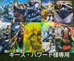 伊達政宗 6691 (絆)英傑大戦 2025年最新】英傑大戦 絆 伊達政宗の人気アイテム - メルカリ