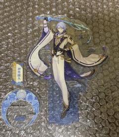 2025年最新】原神 アクリルスタンド 綾人の人気アイテム - メルカリ