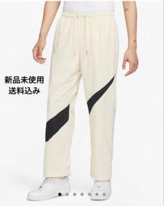 2025年最新】nike スウォッシュ ウーブンパンツの人気アイテム