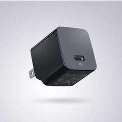 PD充電器 20W USB-C 超小型急速充電器 折りたたみ式