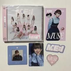石井蘭 ME:I ミーアイ ユニバ3形態収納BOX ②の通販 by u｜ラクマ