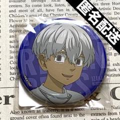 2025年最新】dmmスクラッチ イザナの人気アイテム - メルカリ