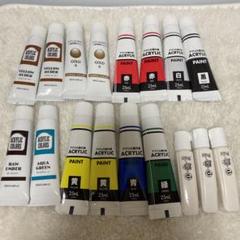 タナー社　水彩絵具アクリル　約253本　まとめ出品です TURNER COLOUR - ターナー 透明水彩絵具 11ml 3本
