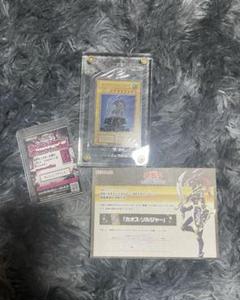 遊戯王　カオスソルジャー　カオス・ソルジャー　ウルトラ　当選品 カオスソルジャー カオス・ソルジャー ウルトラ 当選品 - メルカリ