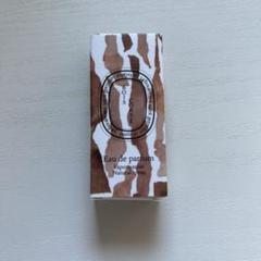 diptyque ボワコルセ 新品未開封 Bois Corsé (ボワ コルセ) - オードパルファン | Diptyque Paris