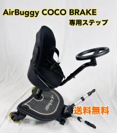 立ち乗り2輪ボード、EM-01、黒色 2025年最新】立ち乗り2輪ボードの人気アイテム - メルカリ