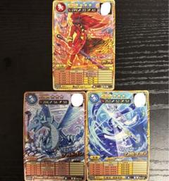 オレカバトル2 第1章 星3 コマンド潜在 3枚セット