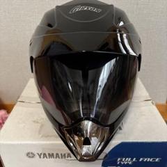 2025年最新】ヤマハ yx-3 ギブソンの人気アイテム - メルカリ