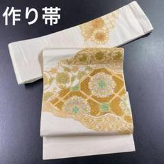 2024年最新】蘇州刺繍帯の人気アイテム - メルカリ