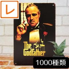 2025年最新】ゴッドファーザー ポスターの人気アイテム - メルカリ