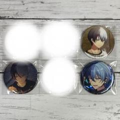 プロセカ×あんスタ 青柳冬弥 ホログラム缶バッジセット（C） ホロ缶 60個 プロセカ ホログラム缶バッジ 青柳冬弥 - メルカリ