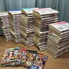 【29日まで特価】中古ワンピース １巻〜95巻➕α 99冊セット