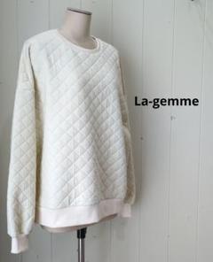 ラジエム La-gemme キルティング トレーナー アイボリー オーバーサイズ