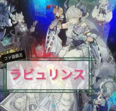 山屋 即日発送 白き森デッキ 大会構築デッキ - メルカリ