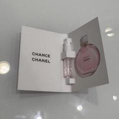 2025年最新】chanel サンプルセット チャンスの人気アイテム