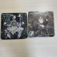 シノアリス 現実編 コースター10種 SQUARE ENIX CAFE TOKYO