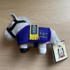サラブレッドコレクション馬服マスコットボールチェーン ゴールドシップ ぬいぐるみのサムネイル