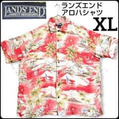 ✨ランズエンド✨半袖★アロハシャツ★XL★レッド★ボックスシルエット★レーヨン