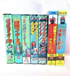 2025年最新】東映 vhsの人気アイテム - メルカリ