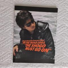 浜田省吾 コンサート ツアー パンフレット ON THE ROAD 2001