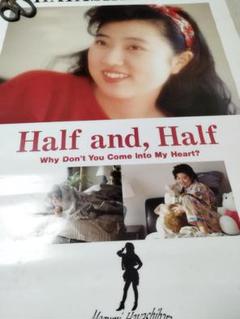 [非売品] 林原めぐみ ポスター 詰め合わせ おまけ付き 声優 激レア 90年代 非売品] 林原めぐみ ポスター 詰め合わせ おまけ付き 声優 激