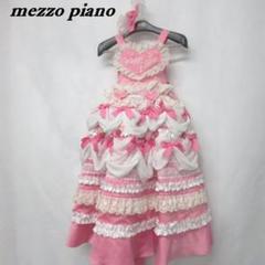 OS6294□mezzo piano/メゾピアノ□苺レース豪華フリルドレス
