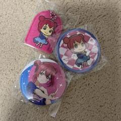 30枚 Aqours finale 永久stage 黒澤ルビィ　缶バッジ ラブライブ サンシャイン 缶バッチ 黒澤ルビィ finale 永久 aqours