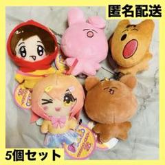 お値下げ可】P丸様。マスコット 5個セット タグ付き プライズ