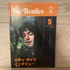 パティ・ボイド 直筆サイン入り写真集 パティボイド 直筆サイン入り写真集