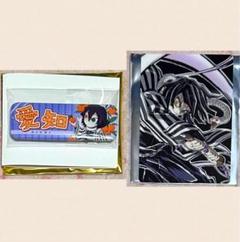 【コンプリート】 全集中展 アクリルチャーム 伊黒小芭内 4点 ufotable on X: 