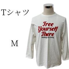 ★美品 ノーブランド 白 長袖 シャツ・ブラウス トップス M