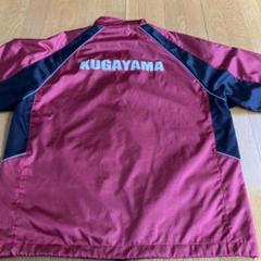 國學院久我山サッカー le coq sportif ウィンドーブレーカー