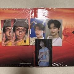 TXT ヨンジュン Afterglow トレカ ラキドロ タワレコ