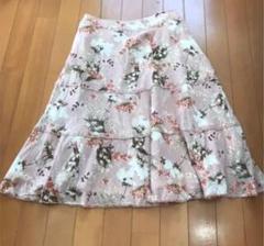 インゲボルグ　花柄スカート
