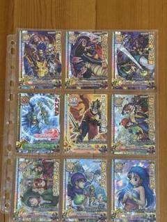 ドラゴンクエストトレーディングカードセット