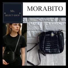 MORABITO モラビト クロコ型押し ショルダーバッグ 金具付