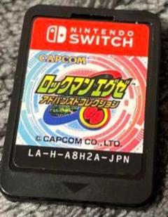 Nintendo　Switch　ロックマンエグゼアドバンスドコレクション