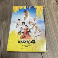 (未使用･未開封品)新グレートジャーニー ~最終章~人類、日本列島へ 海上ルート4700キロ-海上ルート編- [DVD] Amazon.co.jp: 新グレートジャーニー ~最終章~人類、日本列島へ
