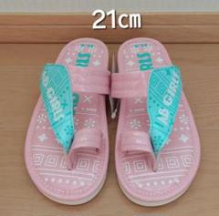 【7921】【新品】箱なし 21m トングサンダル ピンク