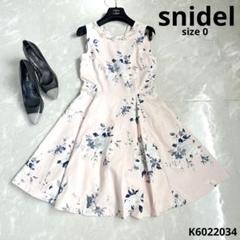 SNIDELホーム 花柄スリップドレス ホワイト SNIDEL 20th Aniversary】Flower Pattern Dress｜ファッション