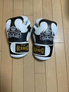 楽天市場】【Newロゴ】 トップキング TOP KING ヘッドギア 本革