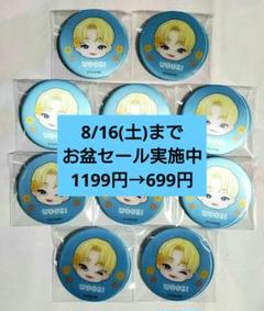 SEVENTEEN まじかる百貨店 缶バッジ ドギョム 38点セット SEVENTEEN まじかる百貨店 缶バッジ ウジ 10点セット ② - メルカリ