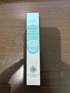 新品未開封　リキッドキララ　北の達人　2本セット 楽天市場】【 3個セット 】 リッドキララ 10g 北の達人
