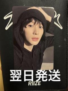 RIIZE get a guitar 一直娱　yzy 予約特典トレカ　ウンソク RIIZE get a guitar 一直娱 yzy 予約特典トレカ ウンソク riize