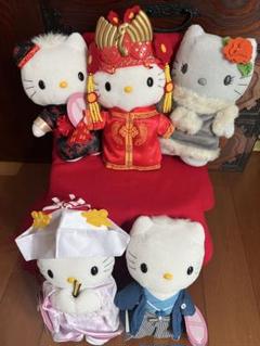 お値下げ　マクドナルド　ハローキティ中國と日本結婚式　ぬいぐるみ5個セット