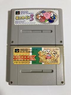 SFC 星のカービィ スーパーデラックスとカービィ3 セット