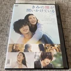 再値下げ 横浜流星 DVD 新品未開封 キャラフルSTARS Amazon.co.jp: キャラフルSTARS ((スマボDVD)) : スマート