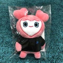 完璧 Twice ラブリー バックチェーンセット 最終値下げ おもちゃ Ogtzbuqnvsh