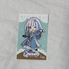 リゼ・ヘルエスタ　まねきねこ × にしさんじコラボ　ドリンク　ステッカー