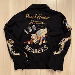 TAILOR　東洋　スーベニアジャケット　M18164 SEABEES TAILOR 東洋 スーベニアジャケット M18164 SEABEES - メルカリ